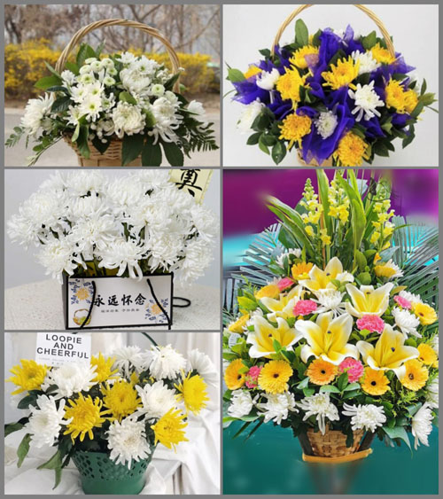 安徽芜湖市无为县昆山乡车门村白事提篮配送